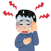 男性更年期